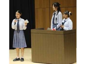 大阪成蹊大学