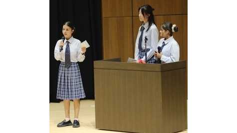 大阪成蹊大学