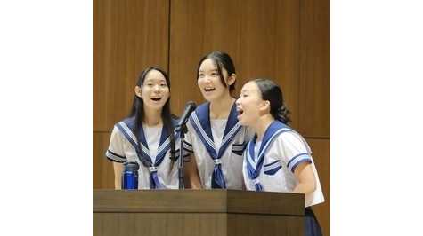 大阪成蹊大学