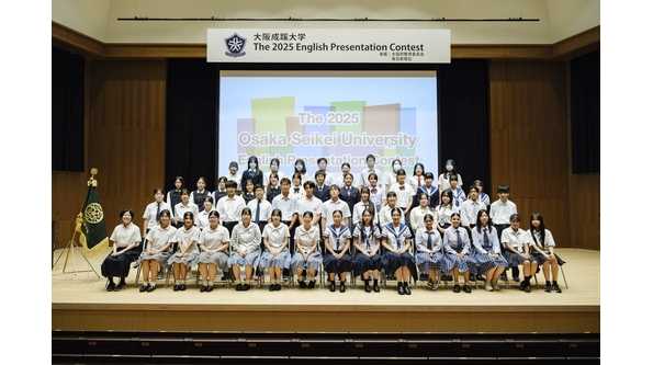 大阪成蹊大学