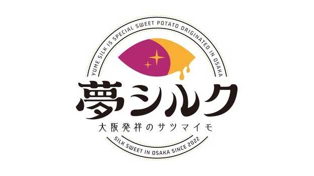 大阪成蹊大学