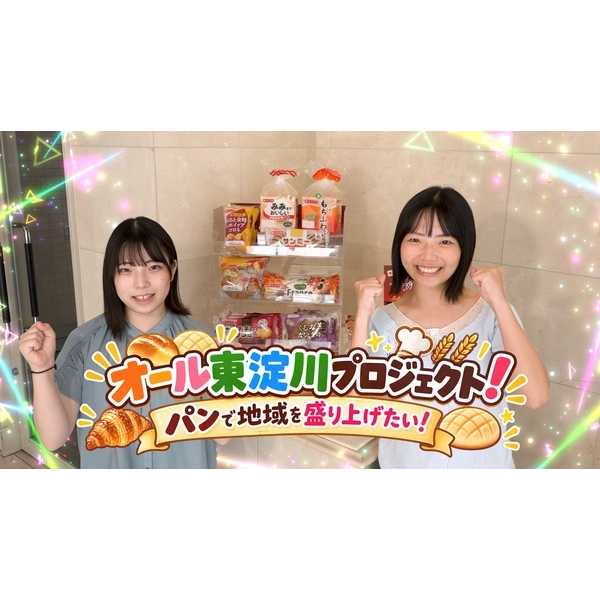 リリース