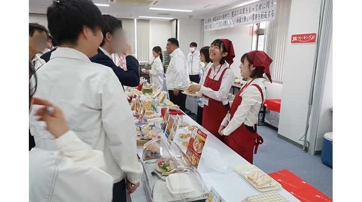 大阪成蹊大学