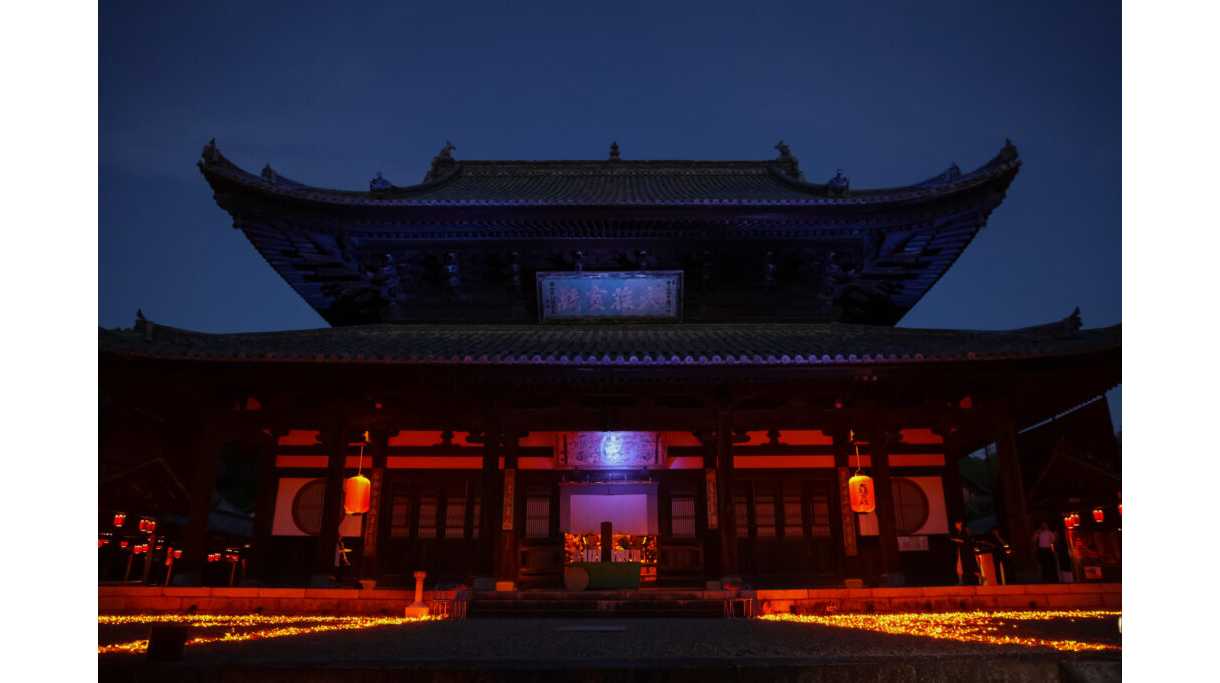 大阪成蹊大学