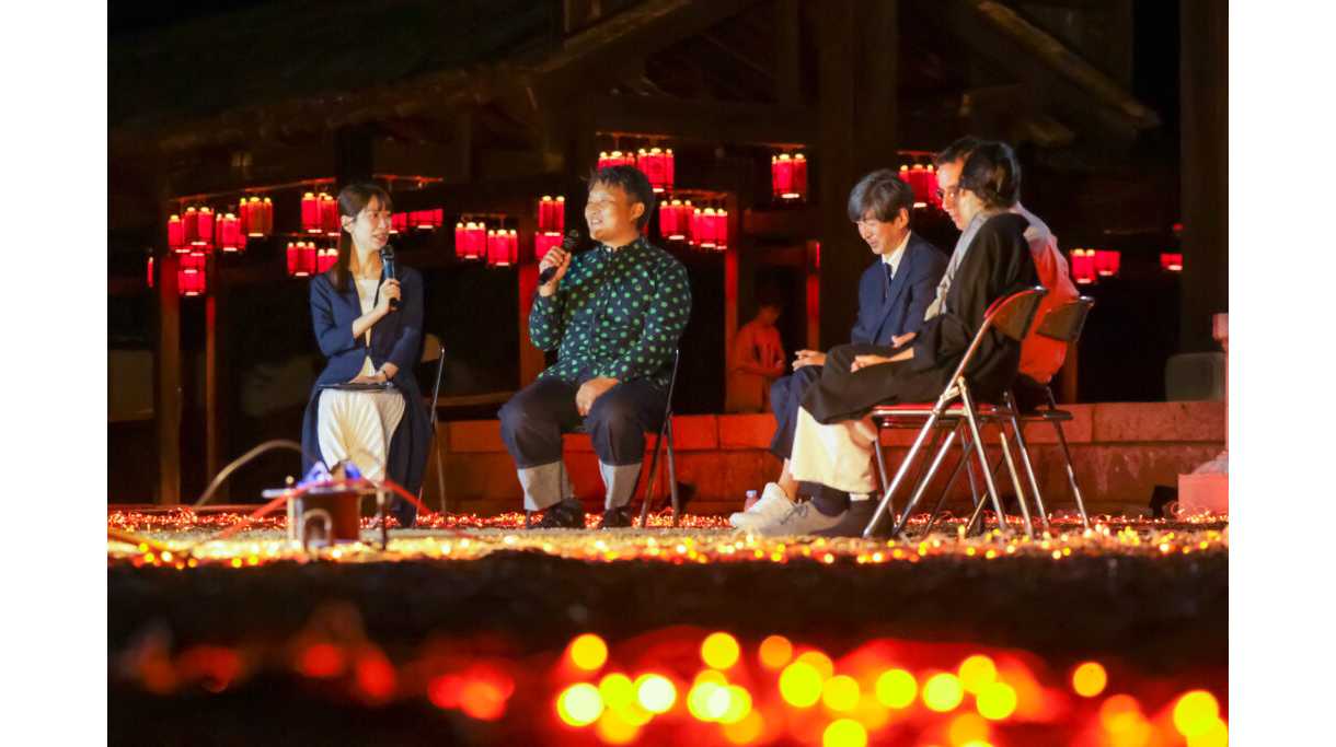 大阪成蹊大学