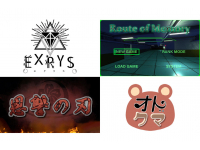 湘南工科大学が9月21～24日に幕張メッセで開催される「東京ゲームショウ2023」に3年連続出展 -- VRゲームやメディアアート作品も展示