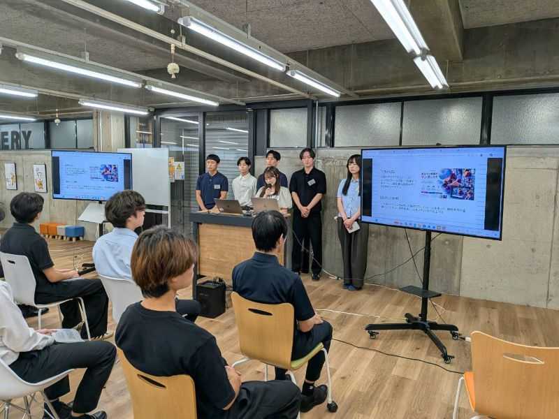 常葉大学
