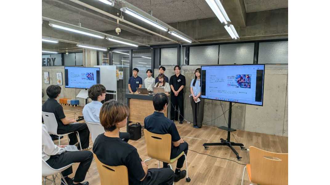 常葉大学