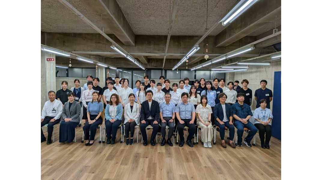 常葉大学