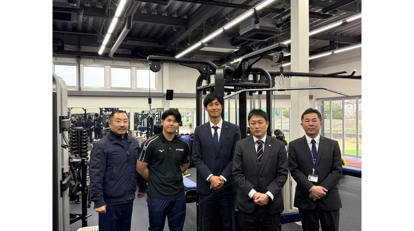 藍野大学・藍野大学短期大学部