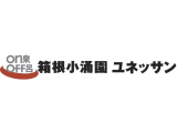 藤田観光株式会社