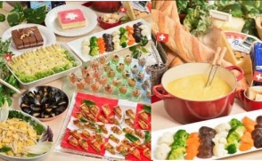 【箱根ホテル小涌園】スイスと日本の国交樹立150周年、スイスのサン・モリッツとの友好都市提携を記念して「スイスフェア」開催