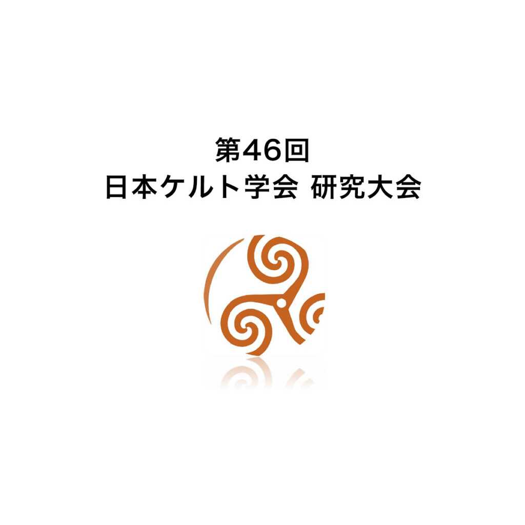 福岡女学院大学