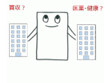 三井住友DSアセットマネジメント株式会社