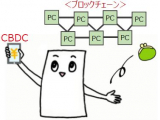 三井住友DSアセットマネジメント株式会社