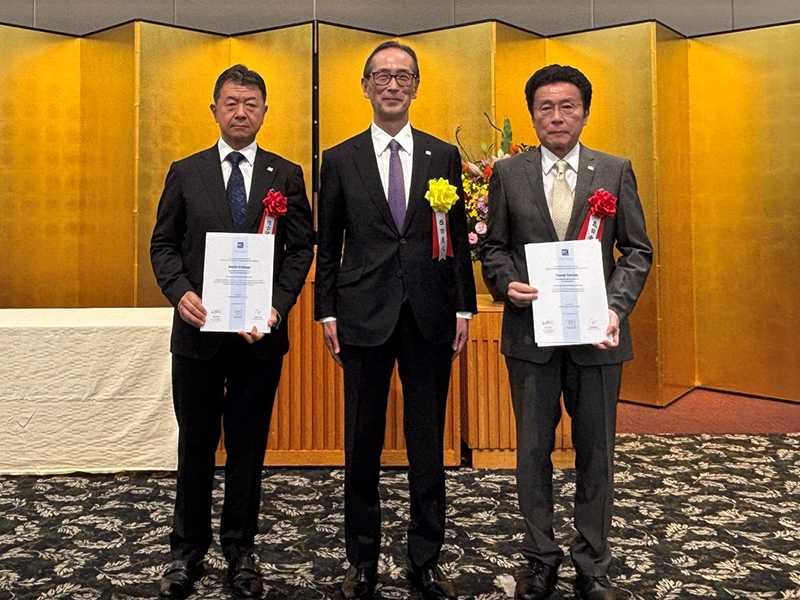 株式会社　東芝