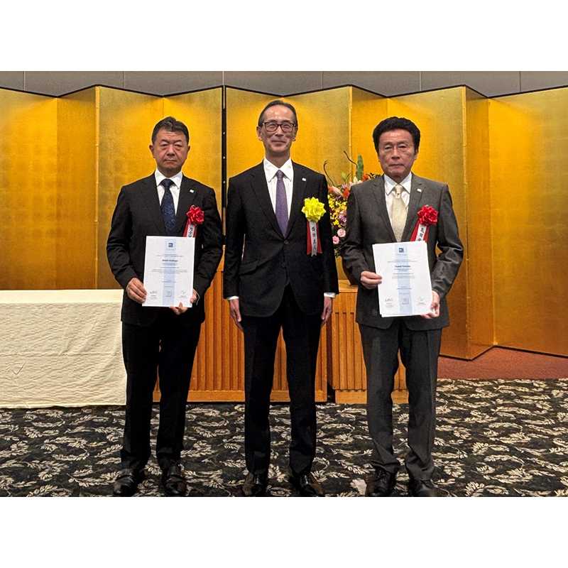 株式会社　東芝