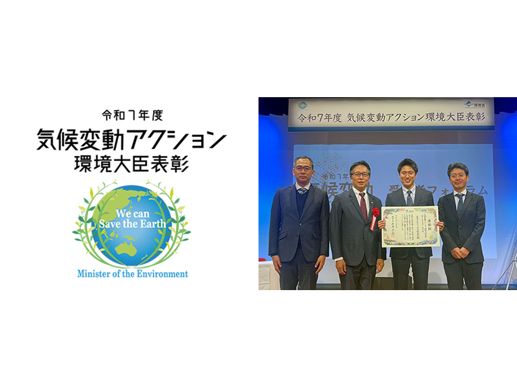 株式会社　東芝