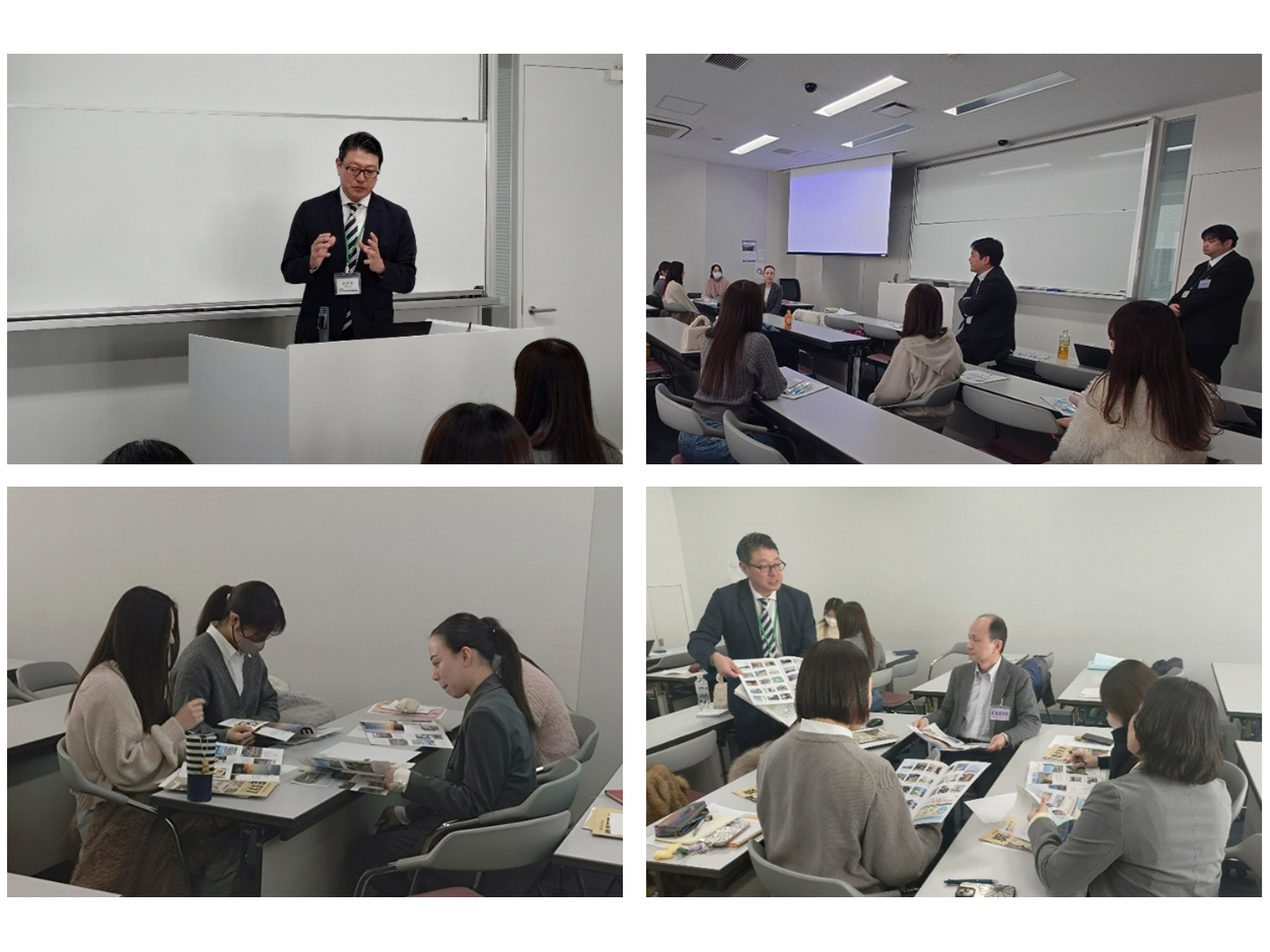 株式会社　東芝