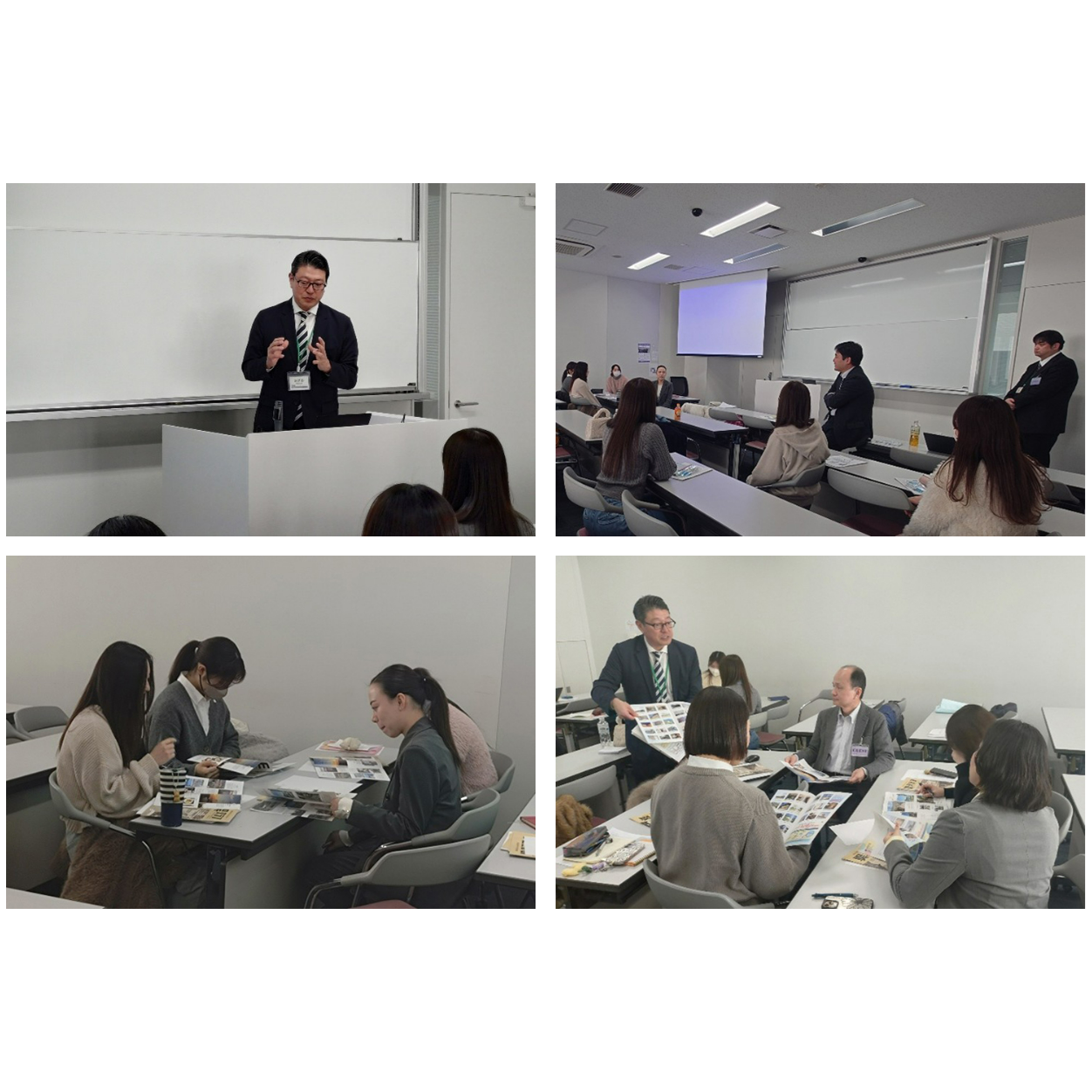 株式会社　東芝