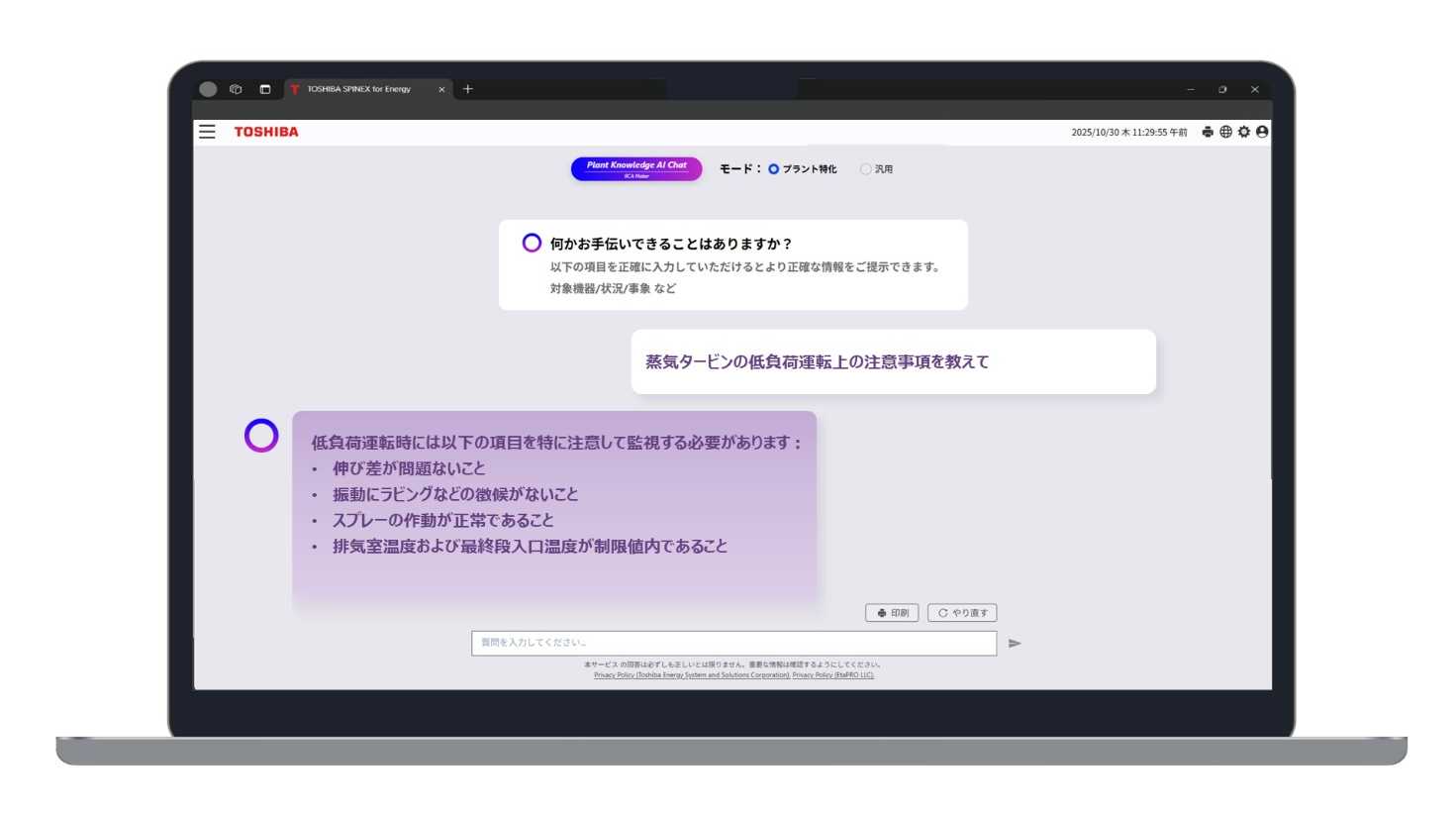 画像が削除されました
