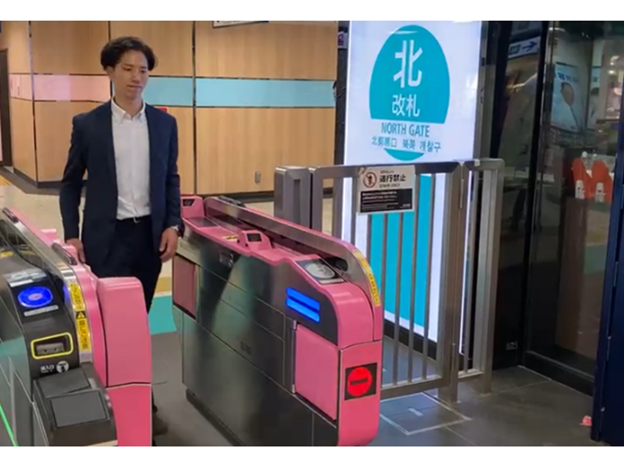 株式会社　東芝
