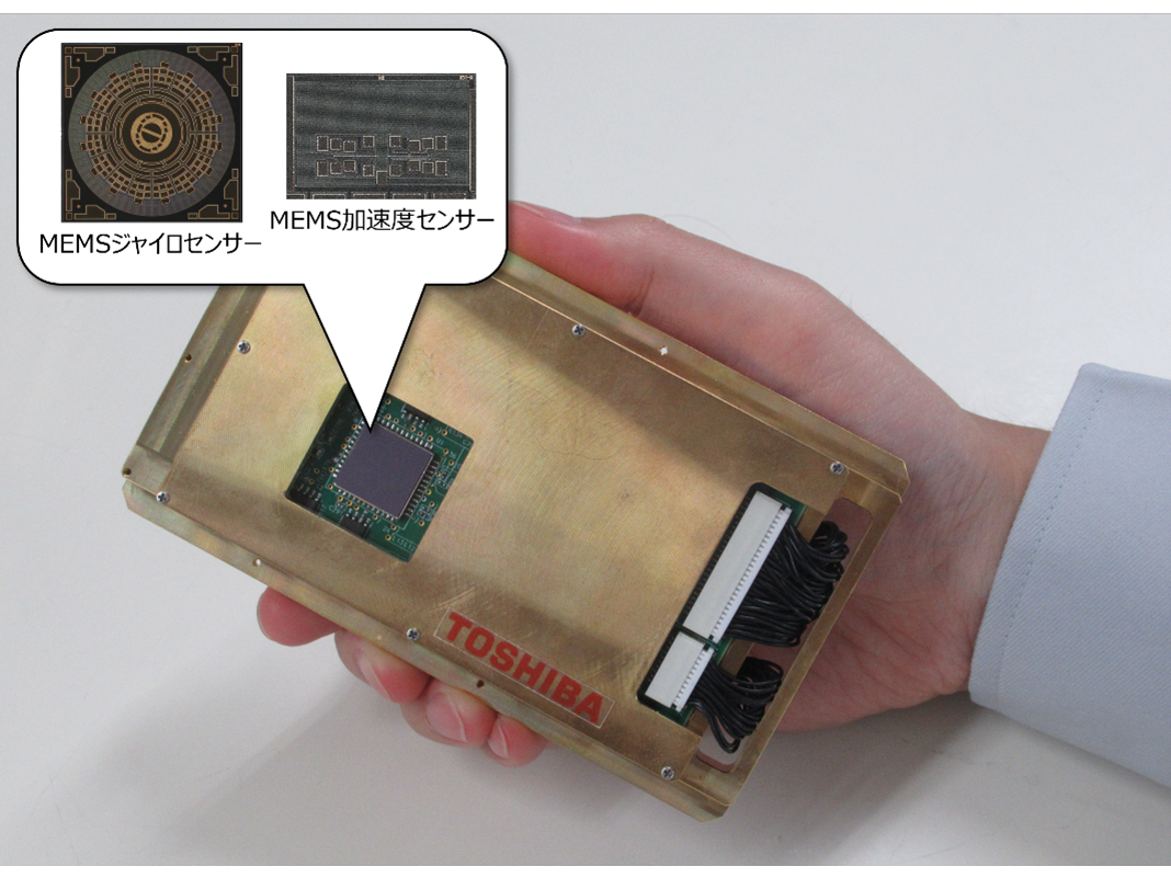 株式会社 東芝のリリース一覧 | 株式会社 東芝のリリース一覧