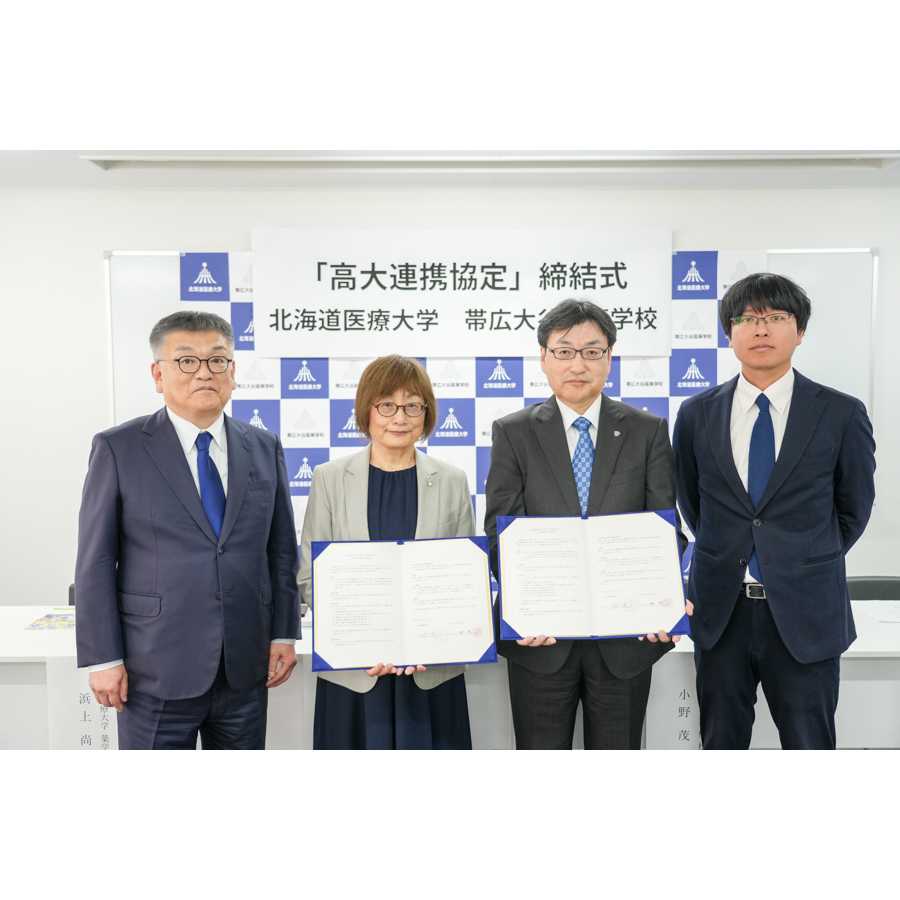 リリース