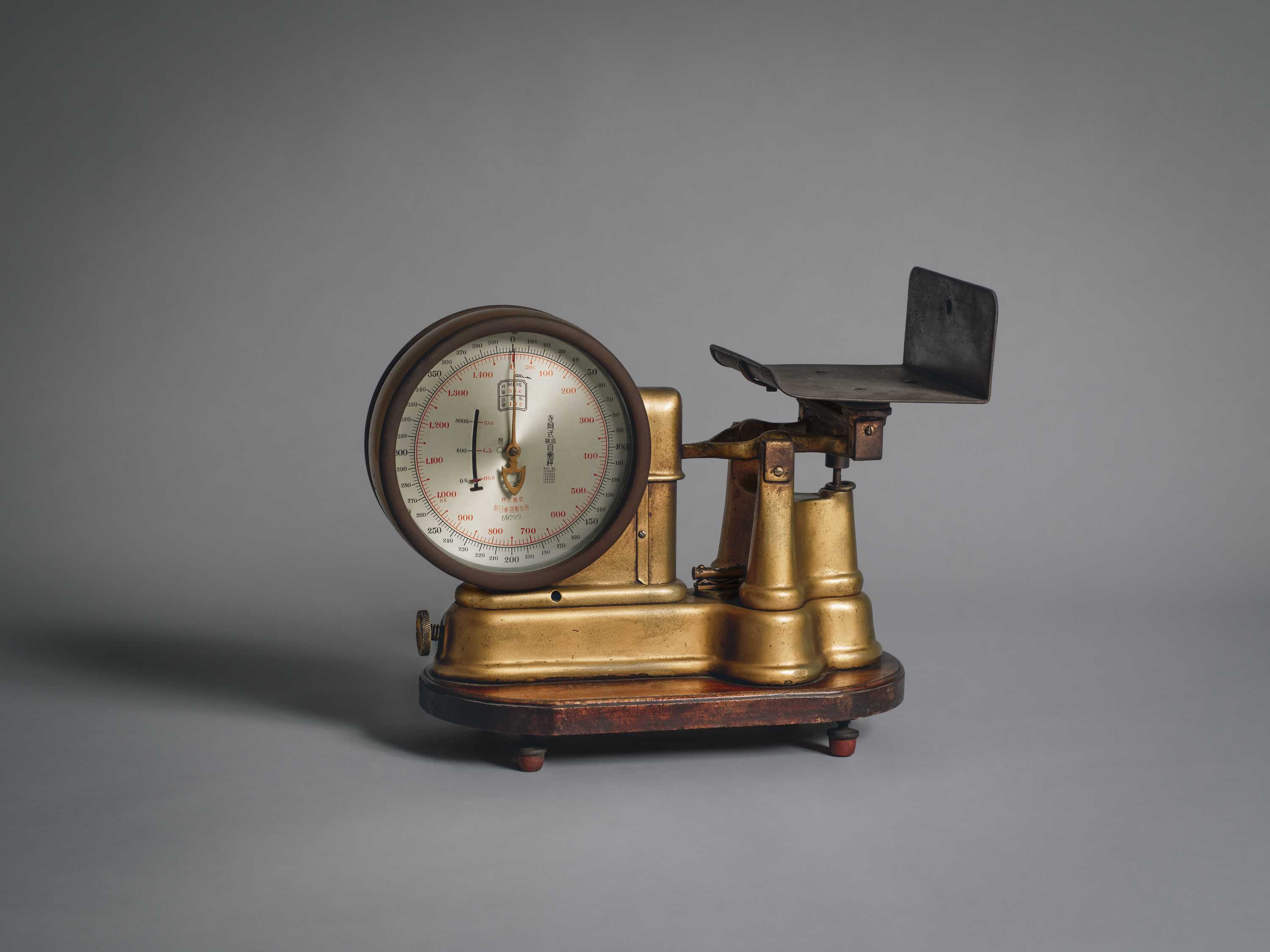 株式会社寺岡精工