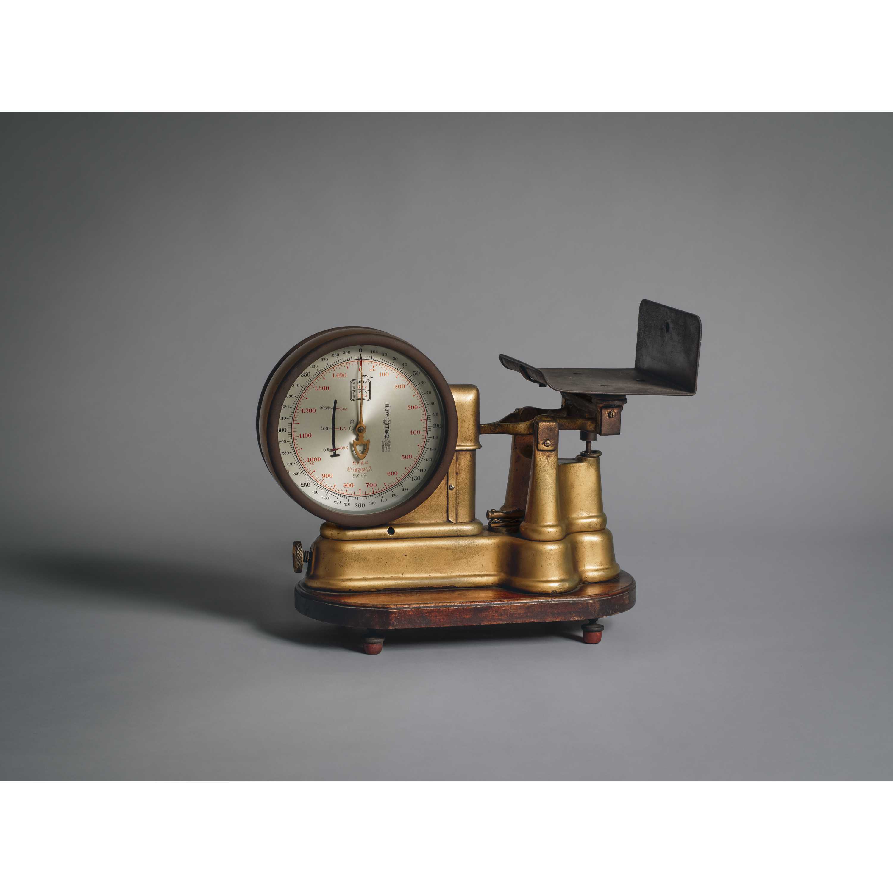 株式会社寺岡精工