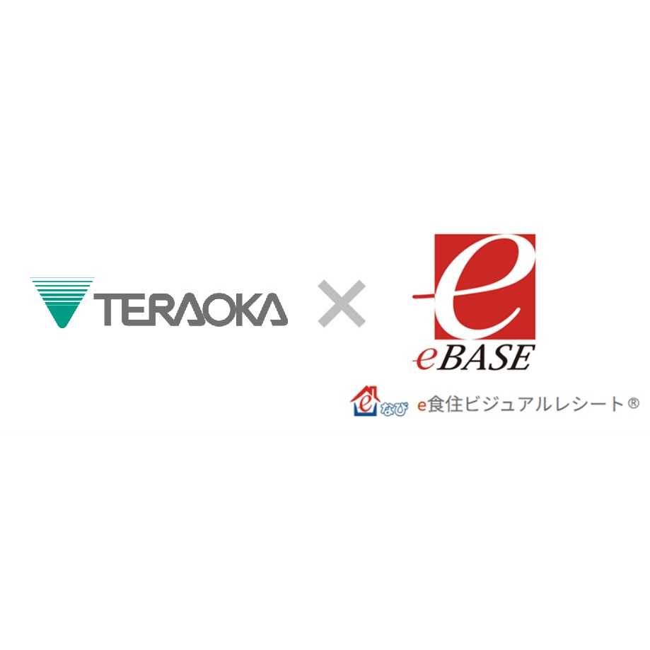 株式会社寺岡精工