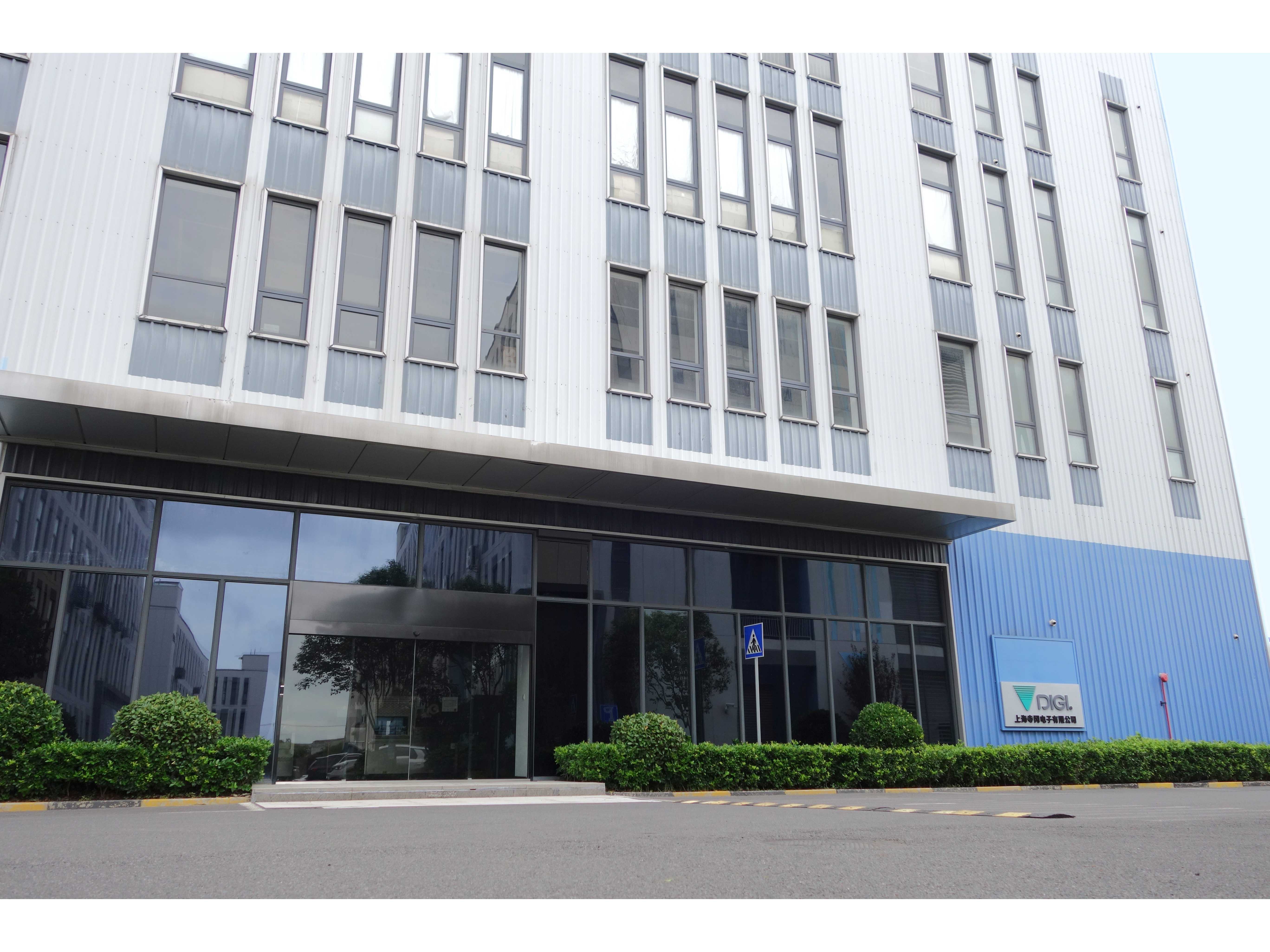 株式会社寺岡精工