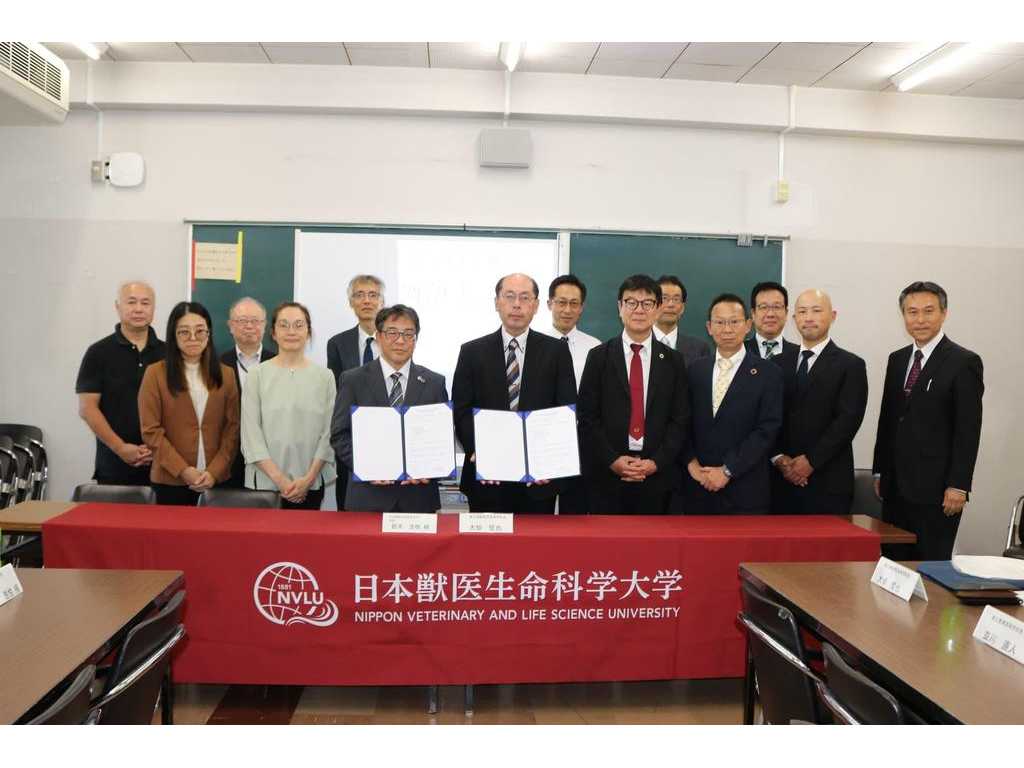日本獣医生命科学大学