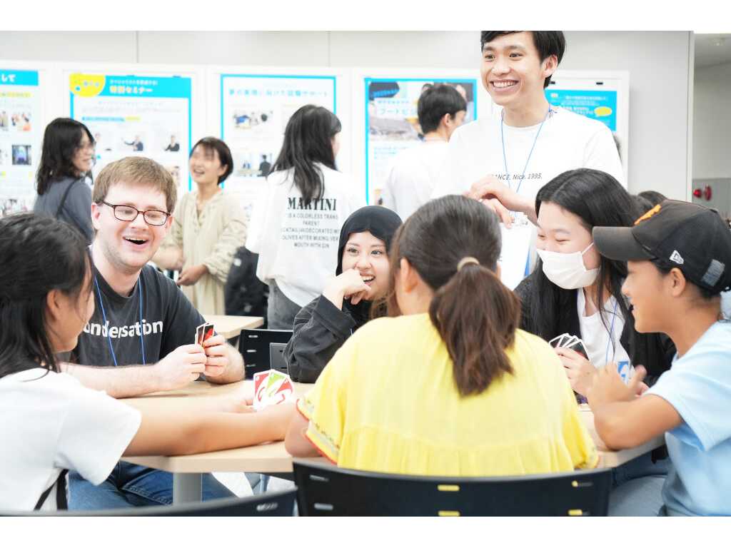 流通科学大学