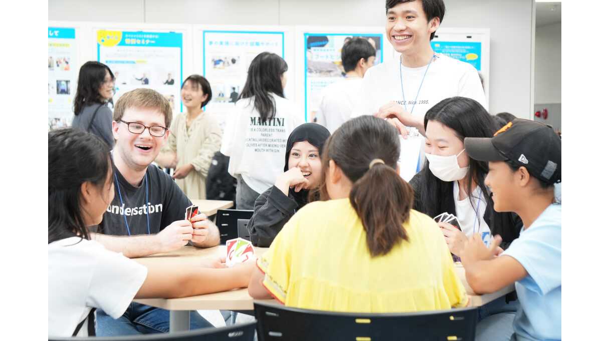 流通科学大学