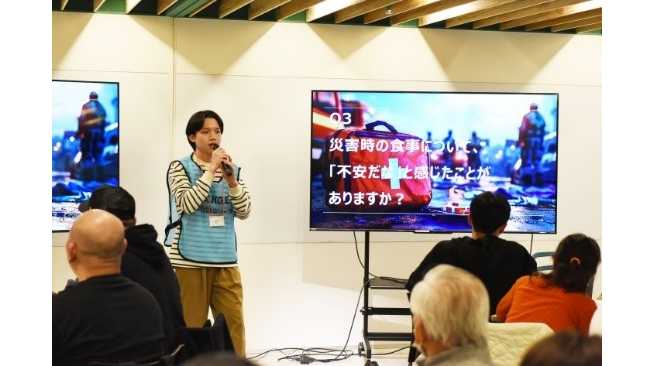 流通科学大学