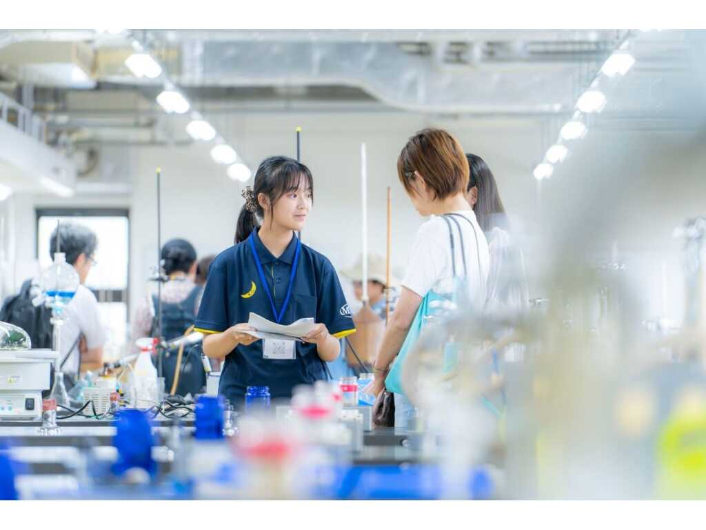 関西学院大学