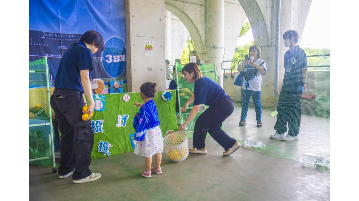 産業能率大学