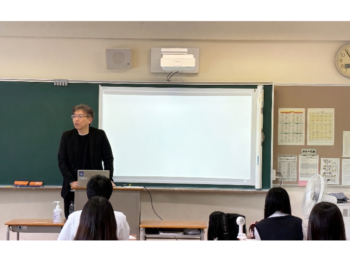 産業能率大学