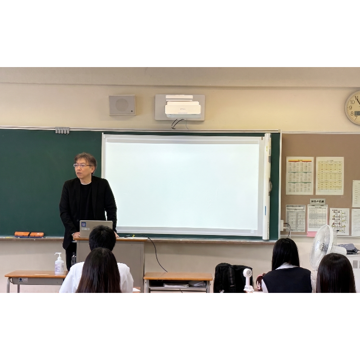 産業能率大学