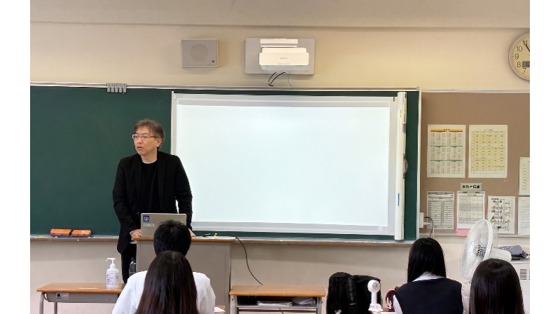 産業能率大学