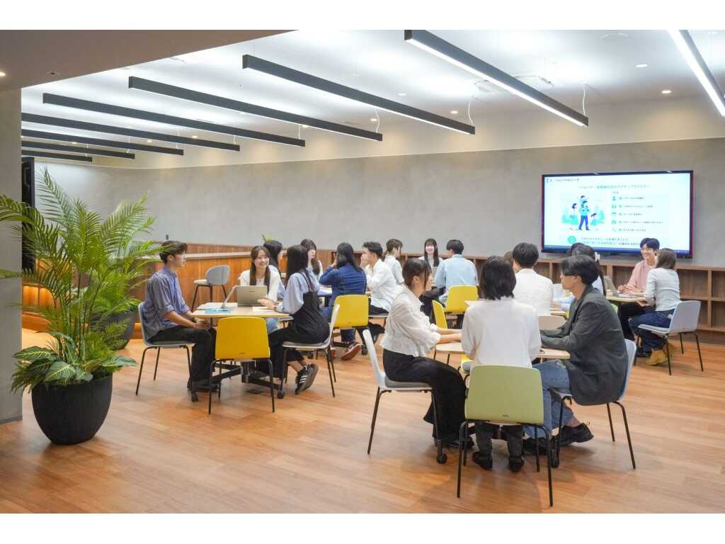 産業能率大学