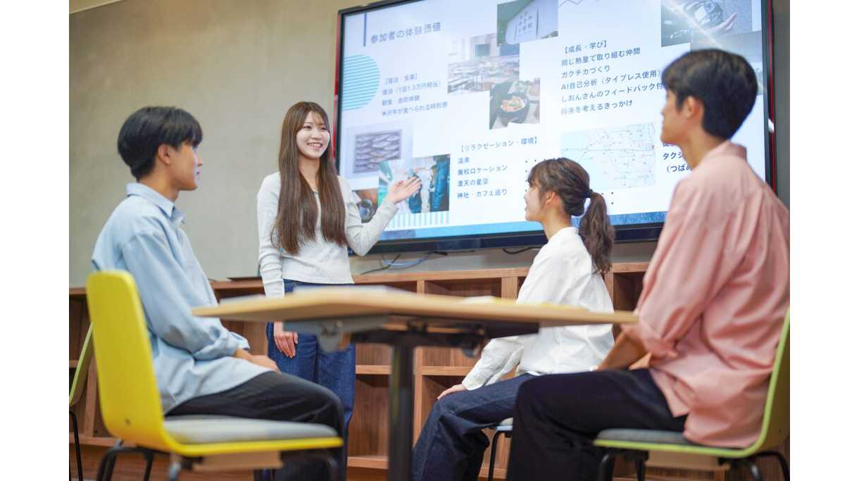 産業能率大学