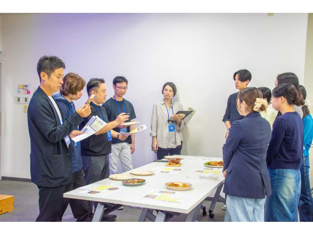 産業能率大学