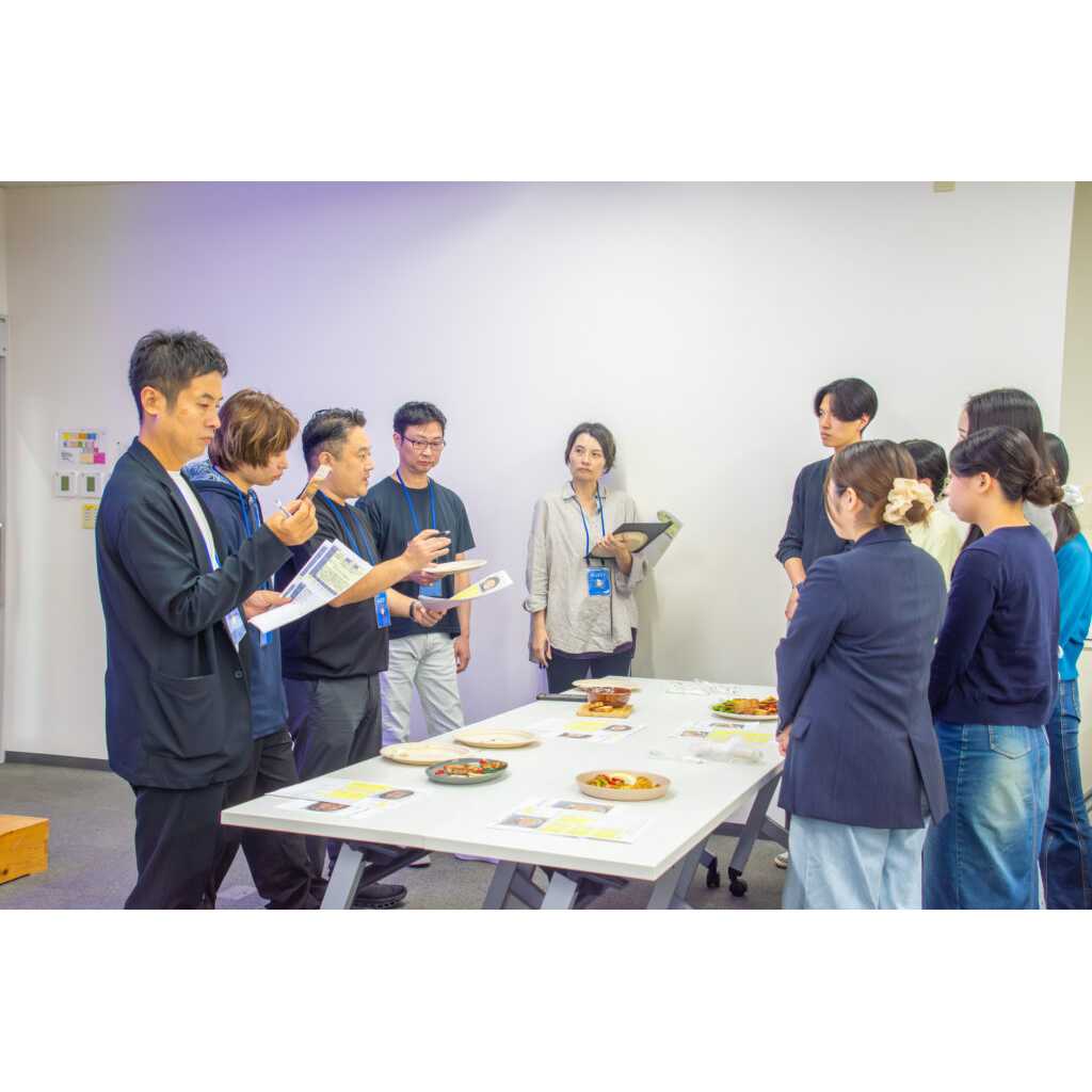 産業能率大学