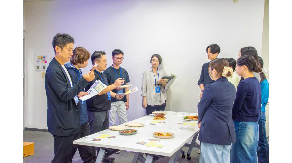 産業能率大学