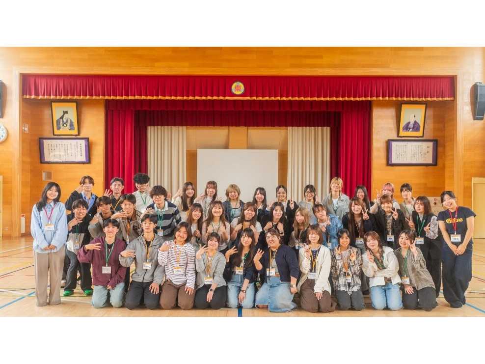 産業能率大学