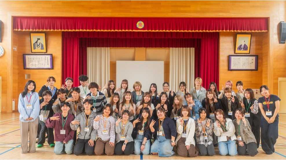 産業能率大学