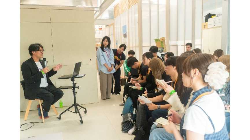 産業能率大学