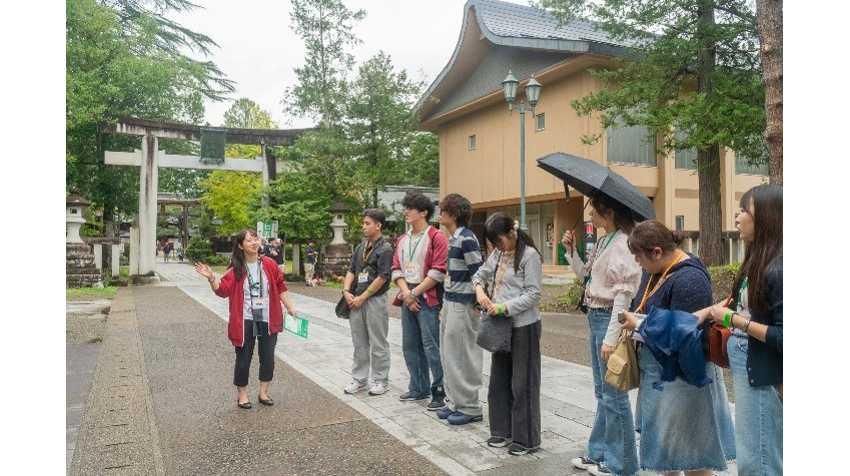 産業能率大学